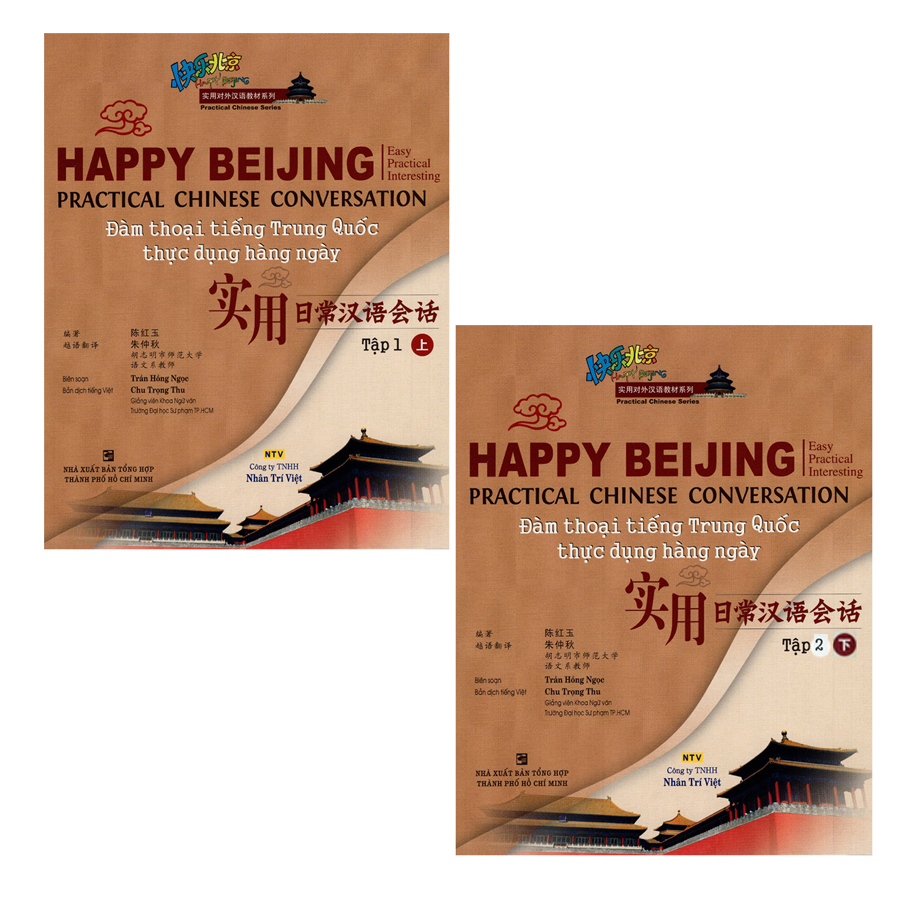 Happy Beijing - Đàm Thoại Tiếng Trung Quốc Thực Dụng Hàng Ngày (Trọn Bộ 2 Tập)