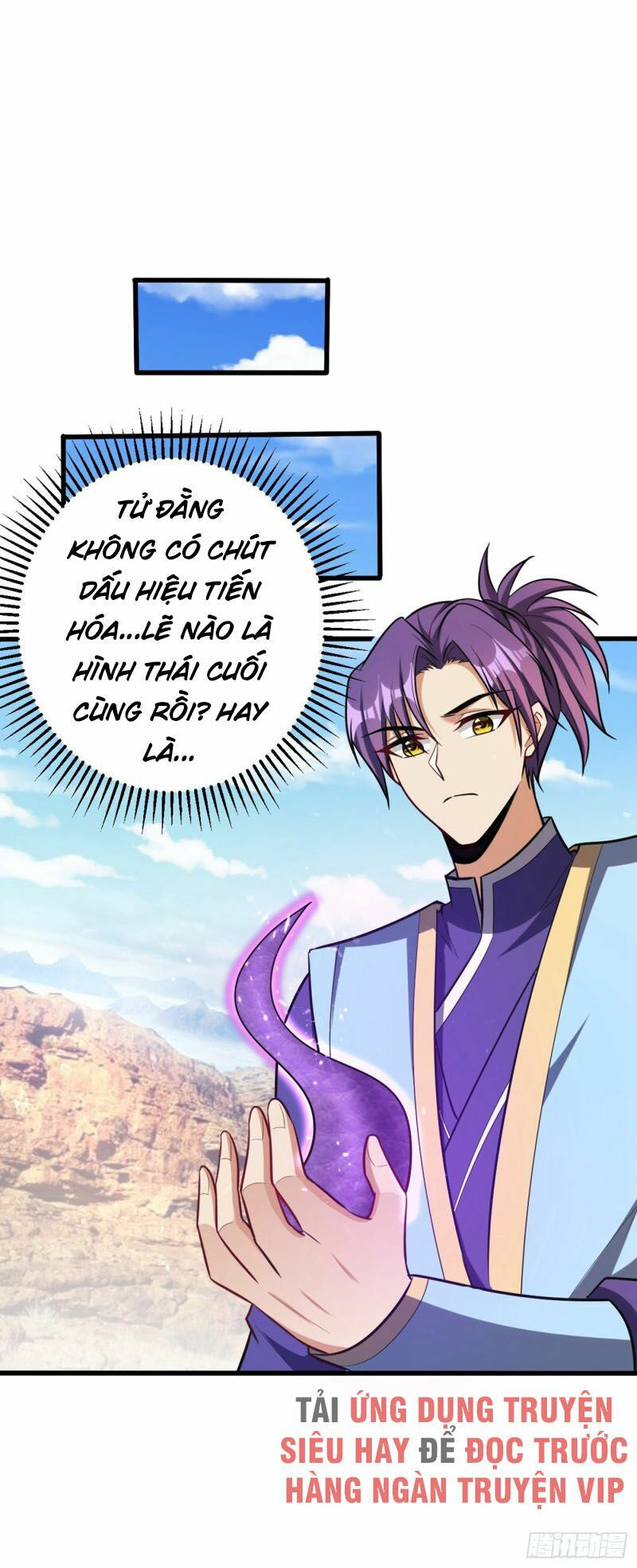 yêu giả vi vương chapter 152 42