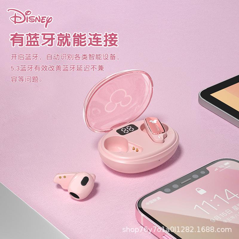 Tai nghe bluetooth không dây được ưa chuộng nhất tai nghe ngủ mới chất lượng âm thanh HIFI chống thấm nước chống mồ hôi thể thao bán trong tai đích thực