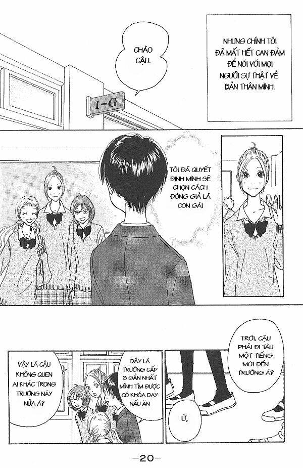 i.s. (intersexuality) chapter 6 22