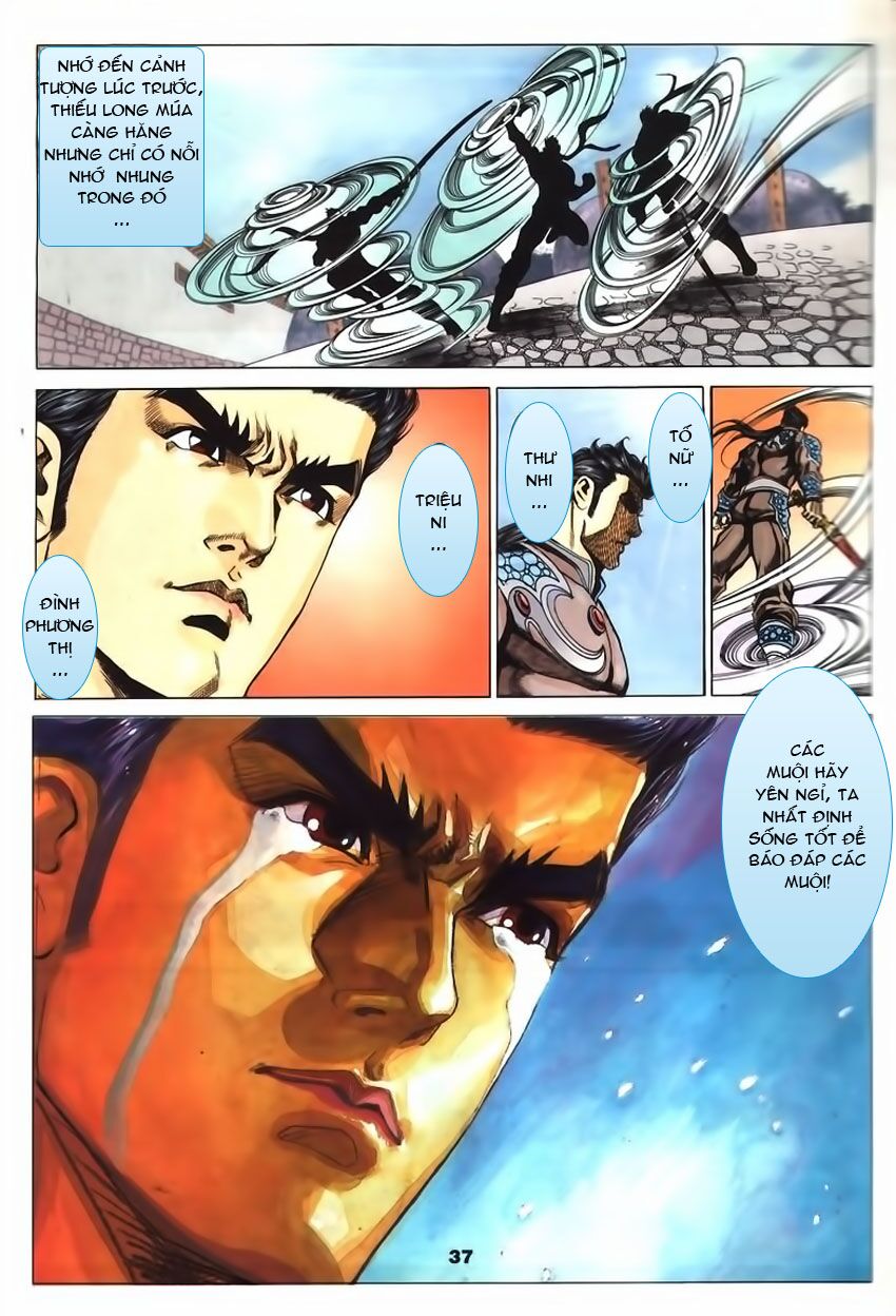 tầm tần ký chapter 64 6