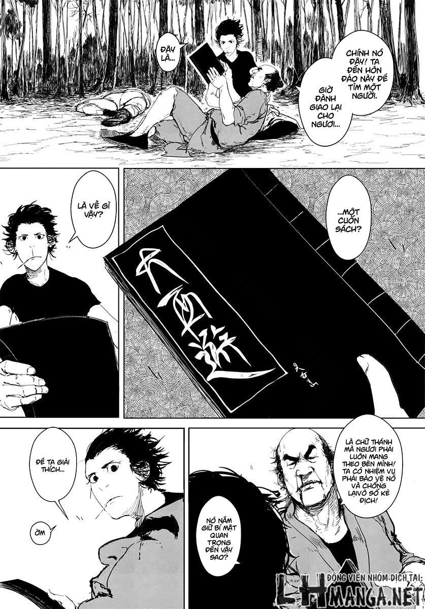 daisaiyuuki bokuhi seiden chapter 1 21