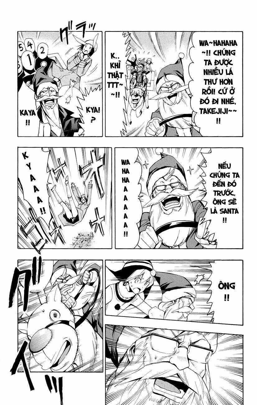 samurai high school chapter 21 26