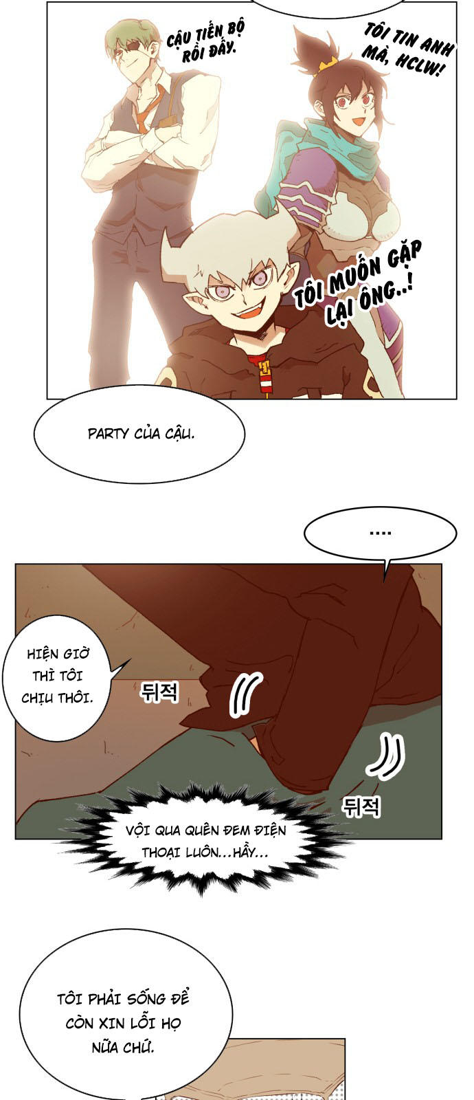 hard core leveling warrior chapter 162 23