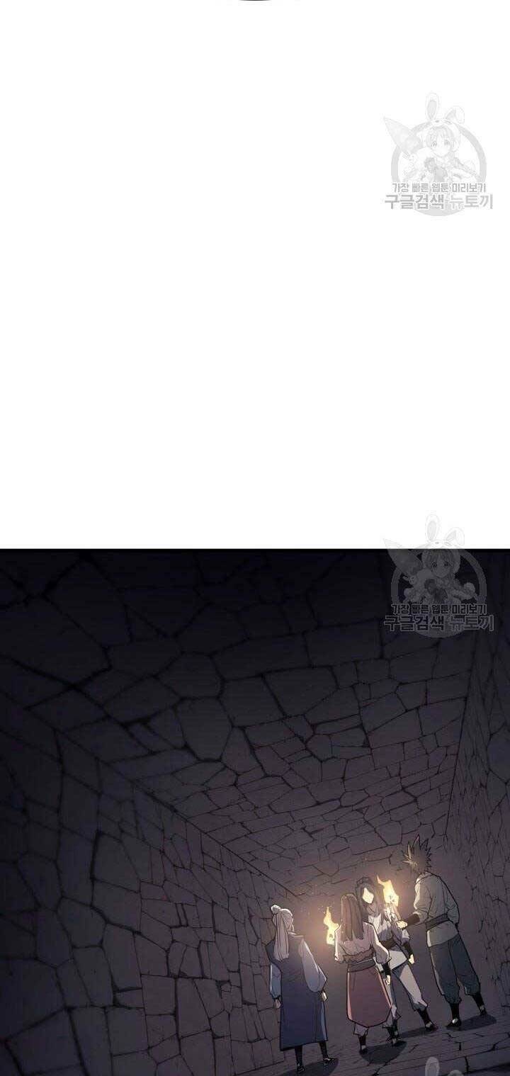 tử thần phiêu nguyệt chapter 13.5 19