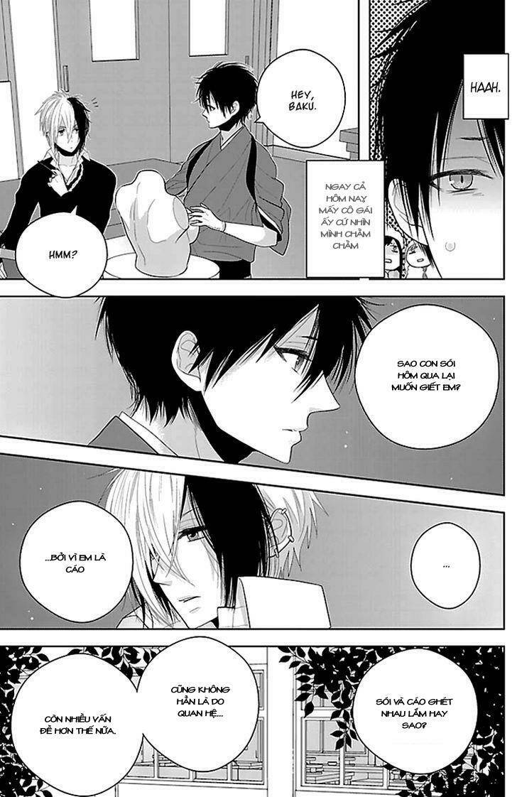 daydream nightmare chapter 2 11