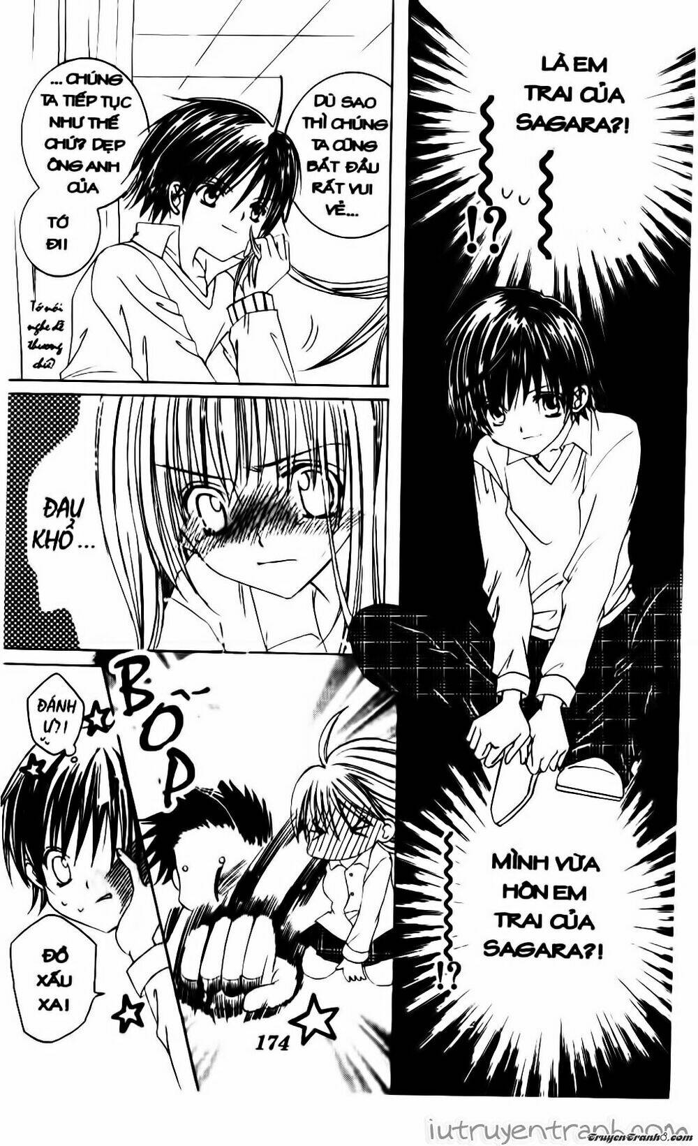 get love! chapter 16 24