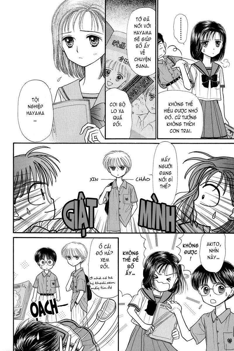 kodomo no omocha chapter 26 26