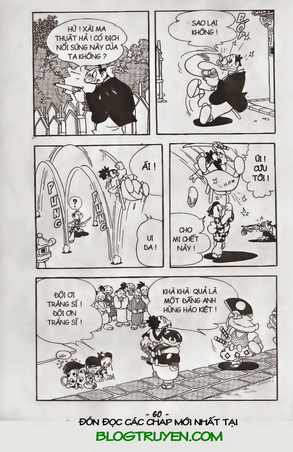 tôn ngộ không chapter 17.1 17