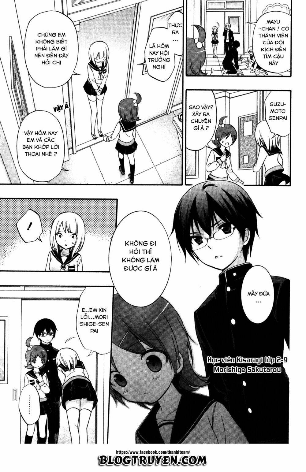 corpse party: book of shadows chapter 10 5