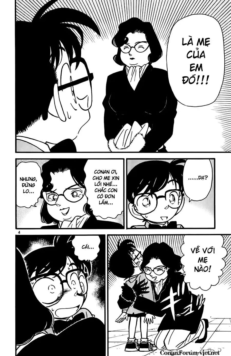conan chapter 49 4