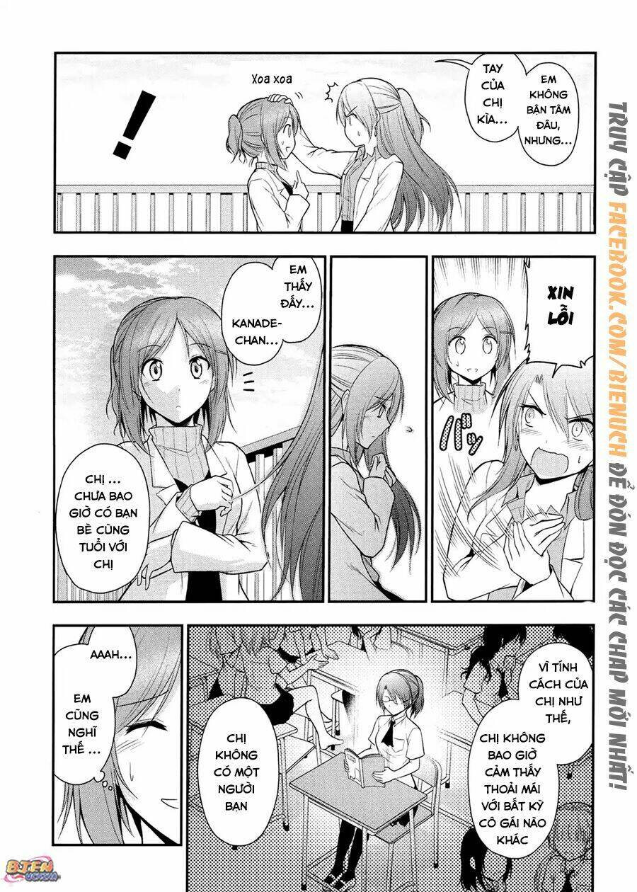 rike ga koi ni ochita no de shoumeishitemita chapter 16 12