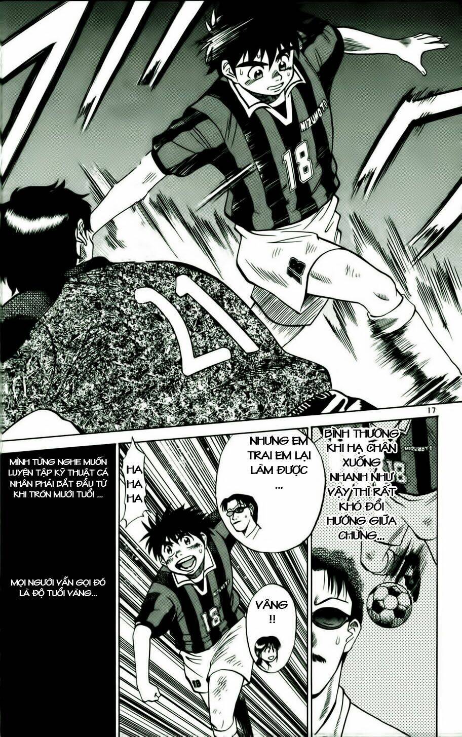 fantasista bản vip chapter 15 17