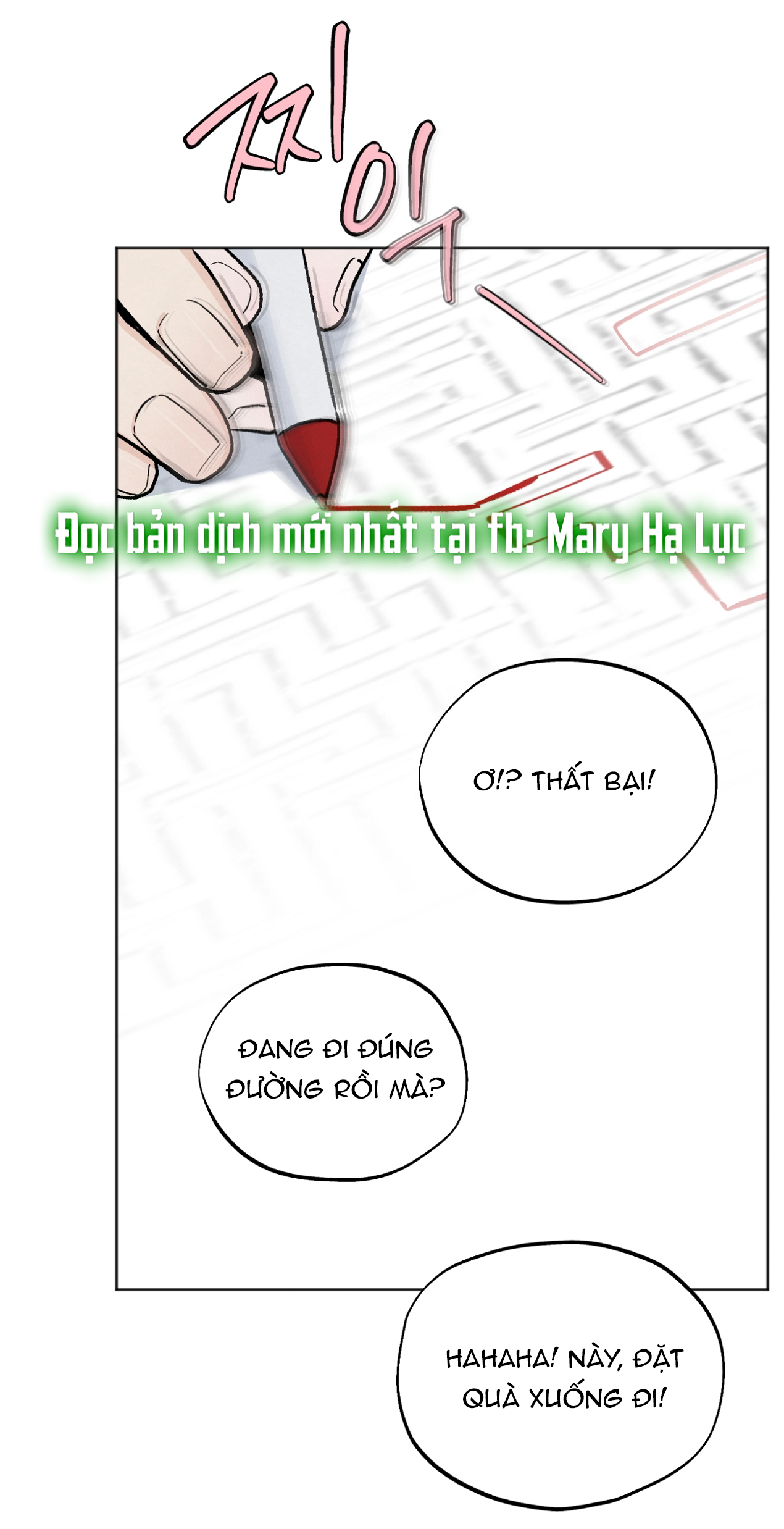 hoàn cảnh của rác rưởi chapter 25.2 34