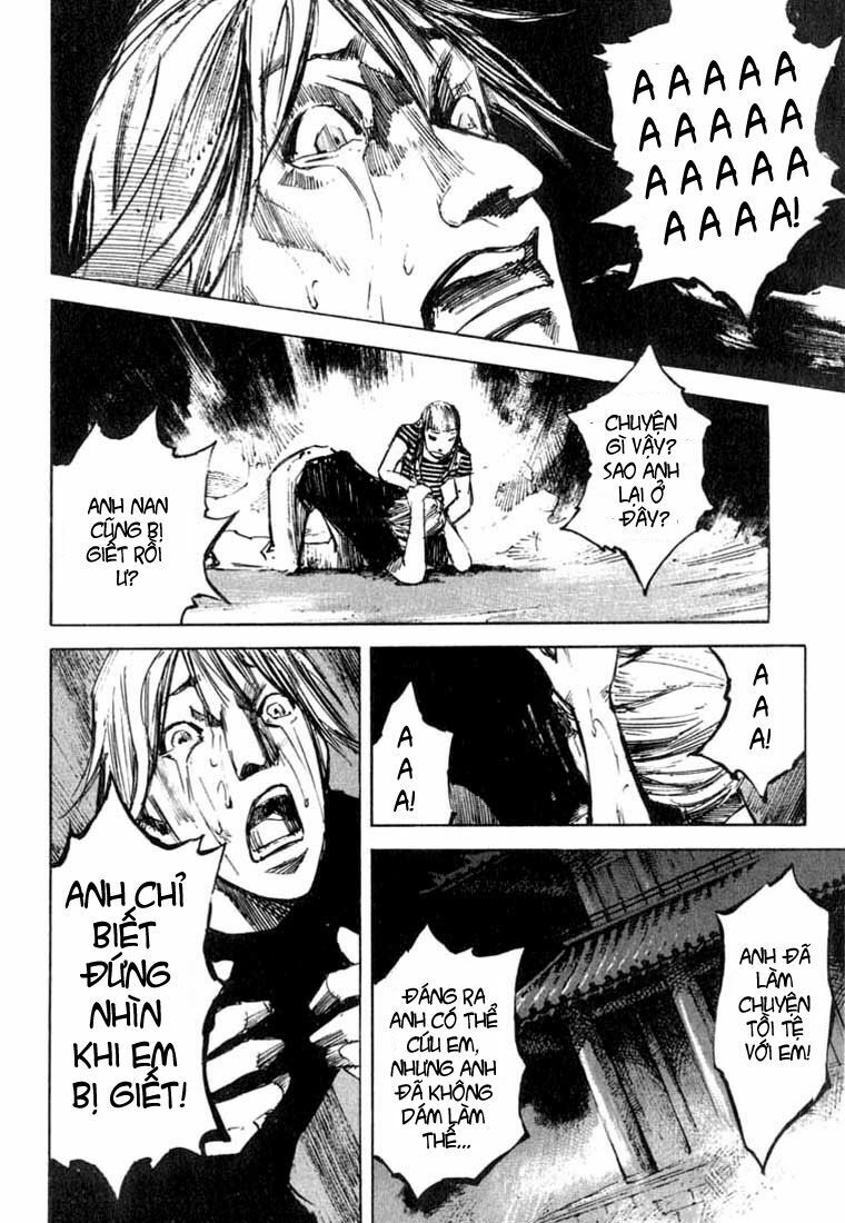 skyhigh chapter 2 25