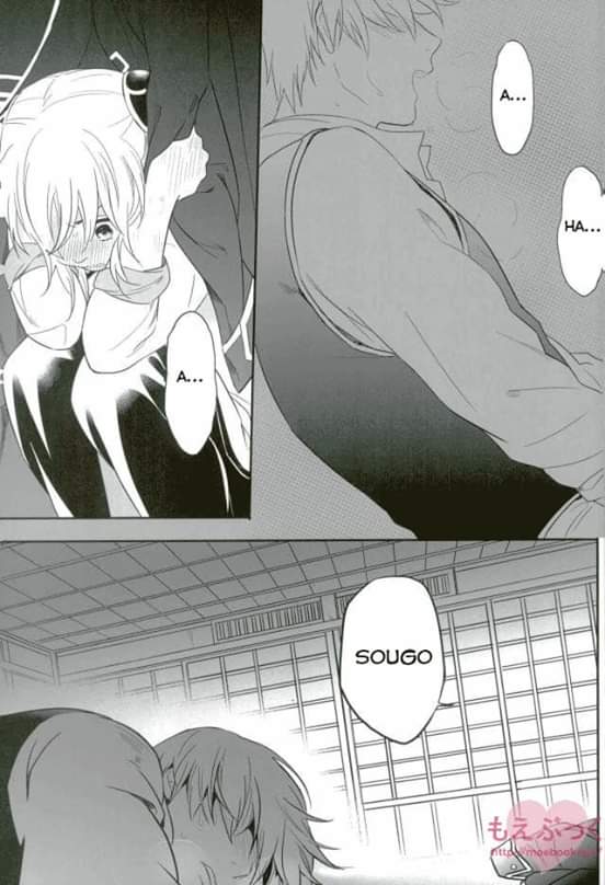 những mẩu truyện về cặp đôi okikagu chapter 35 34