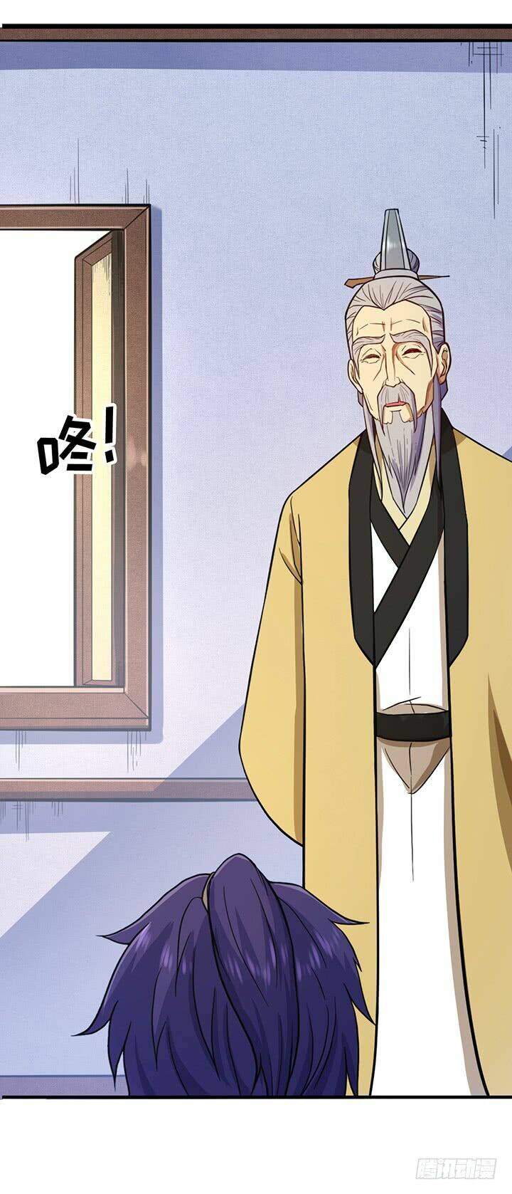 hiệp hành cửu thiên chapter 105 4