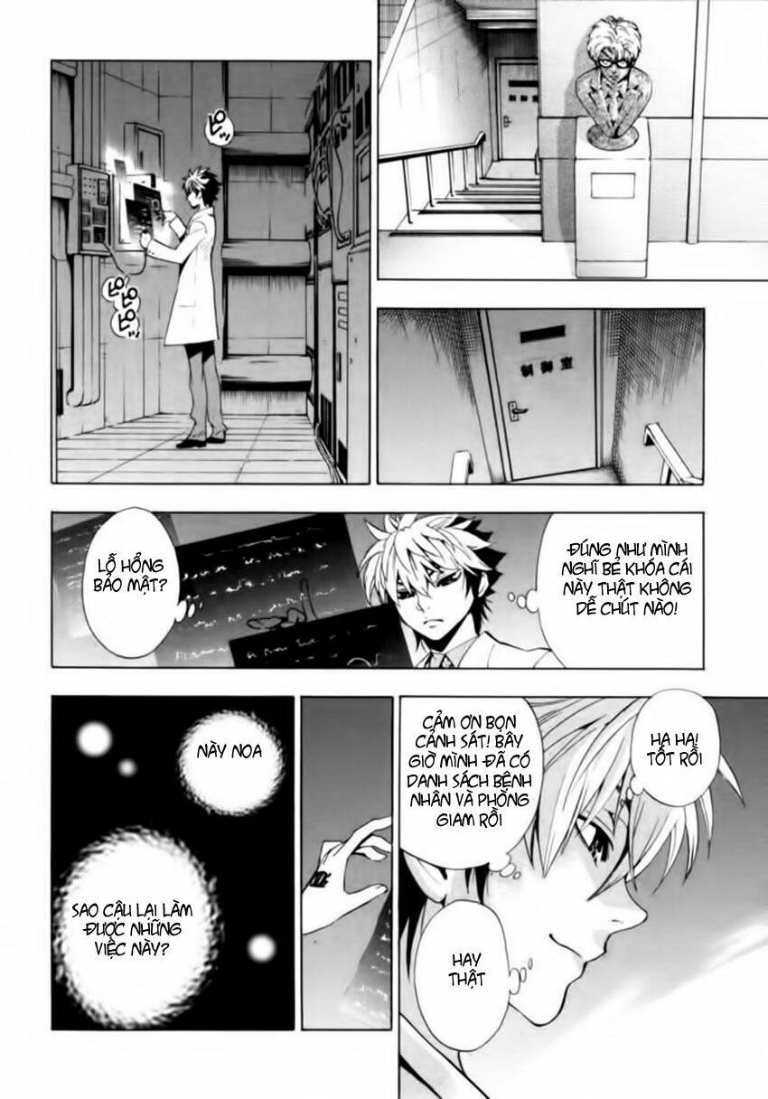 zennou no noa chapter 4 25