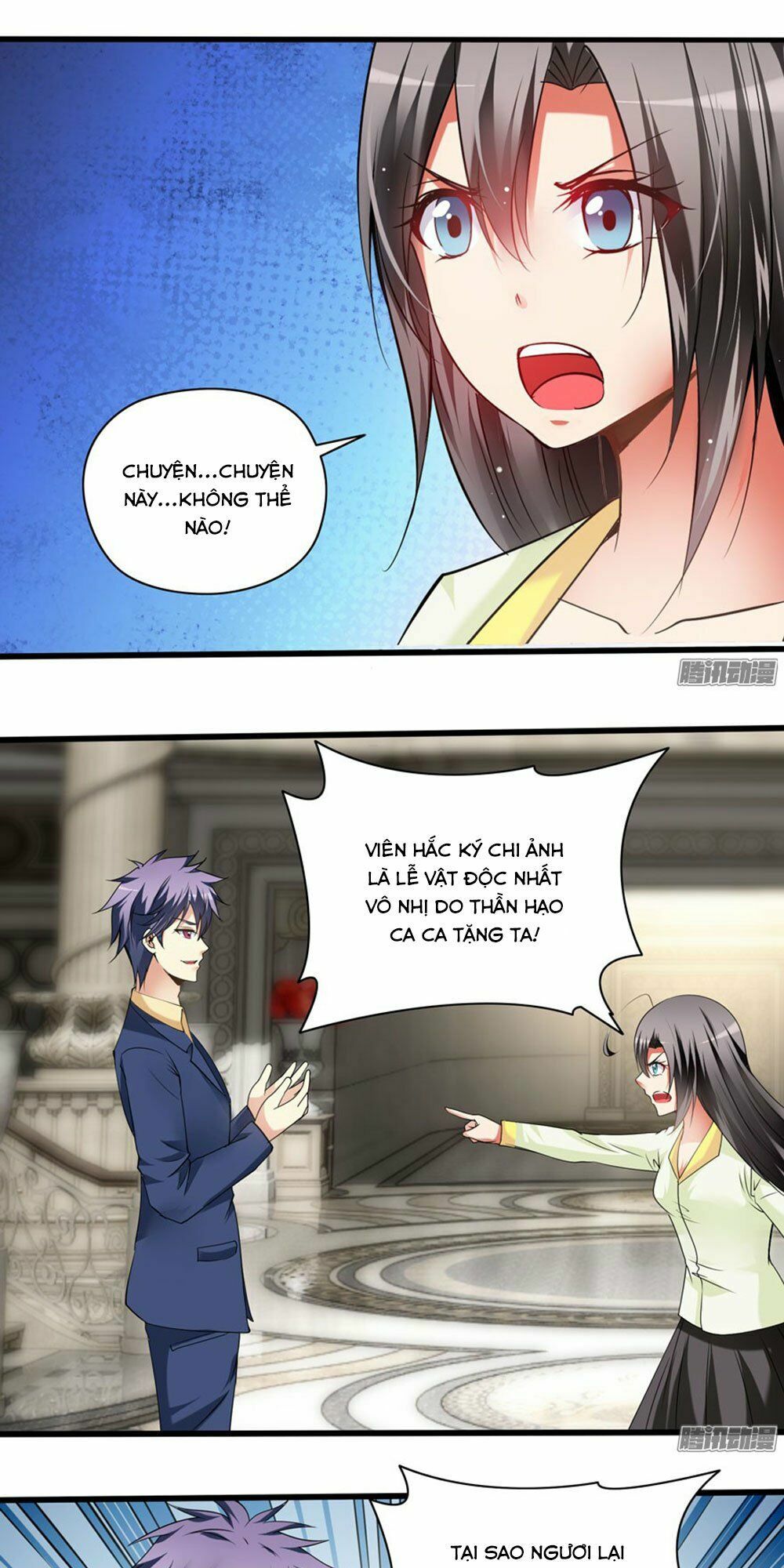 thủ hội chi vũ chapter 2 1