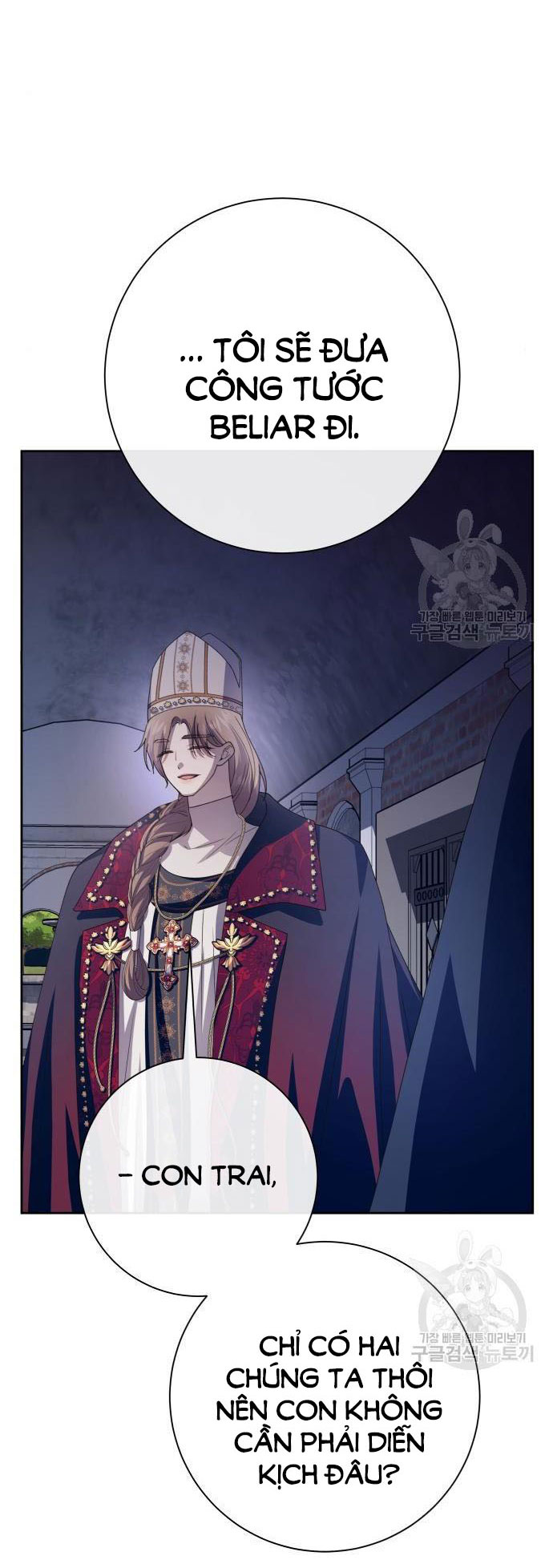 tôi muốn trở thành cô ấy dù chỉ là một ngày chapter 176.1 68