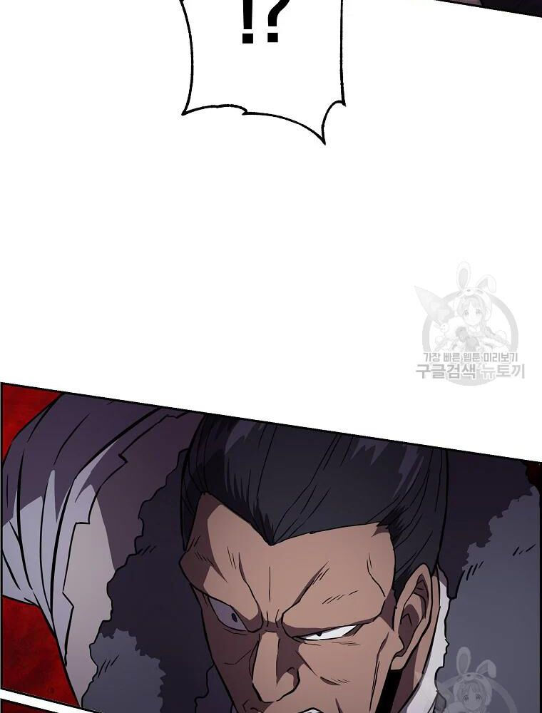 thiếu niên phương sĩ chapter 35 63