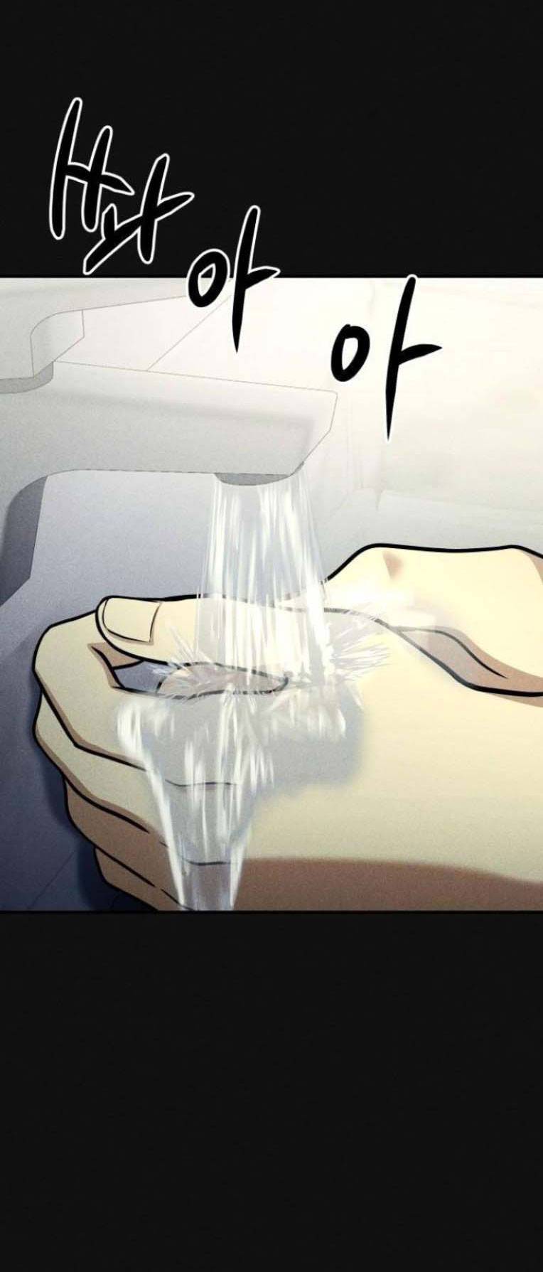 phòng kín chapter 19.1 25