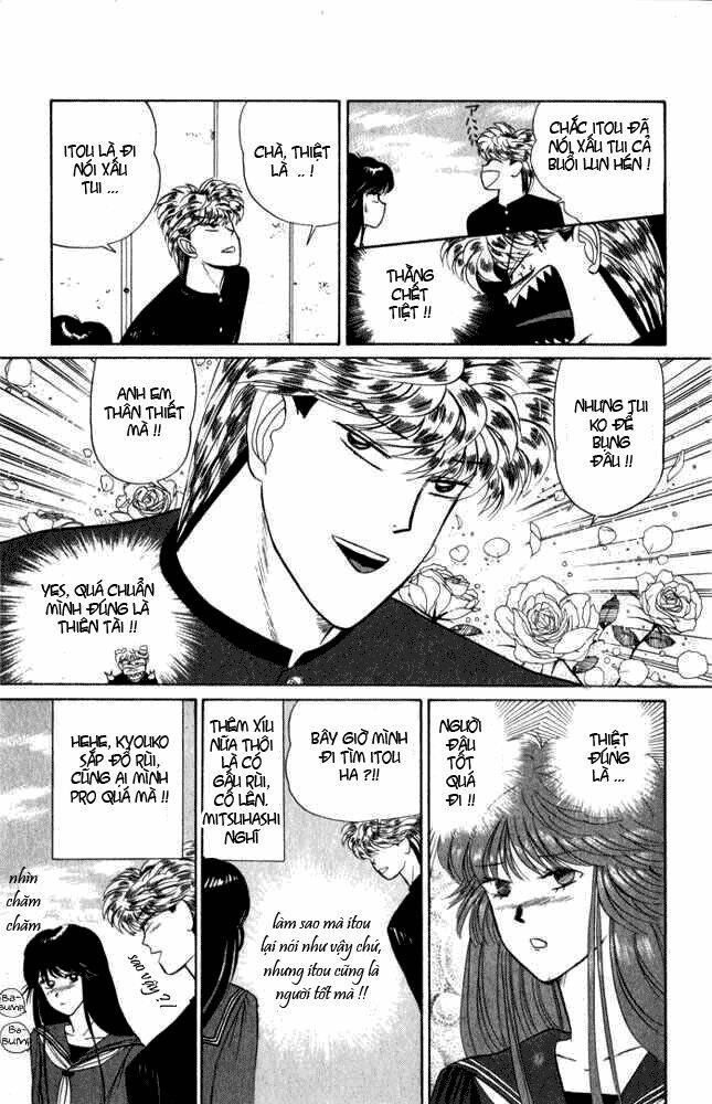 kyou kara ore wa - cặp bài trùng chapter 6 17