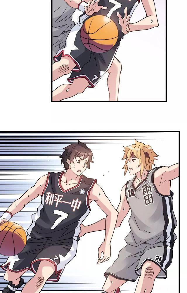 dưới trời xanh chapter 33 30