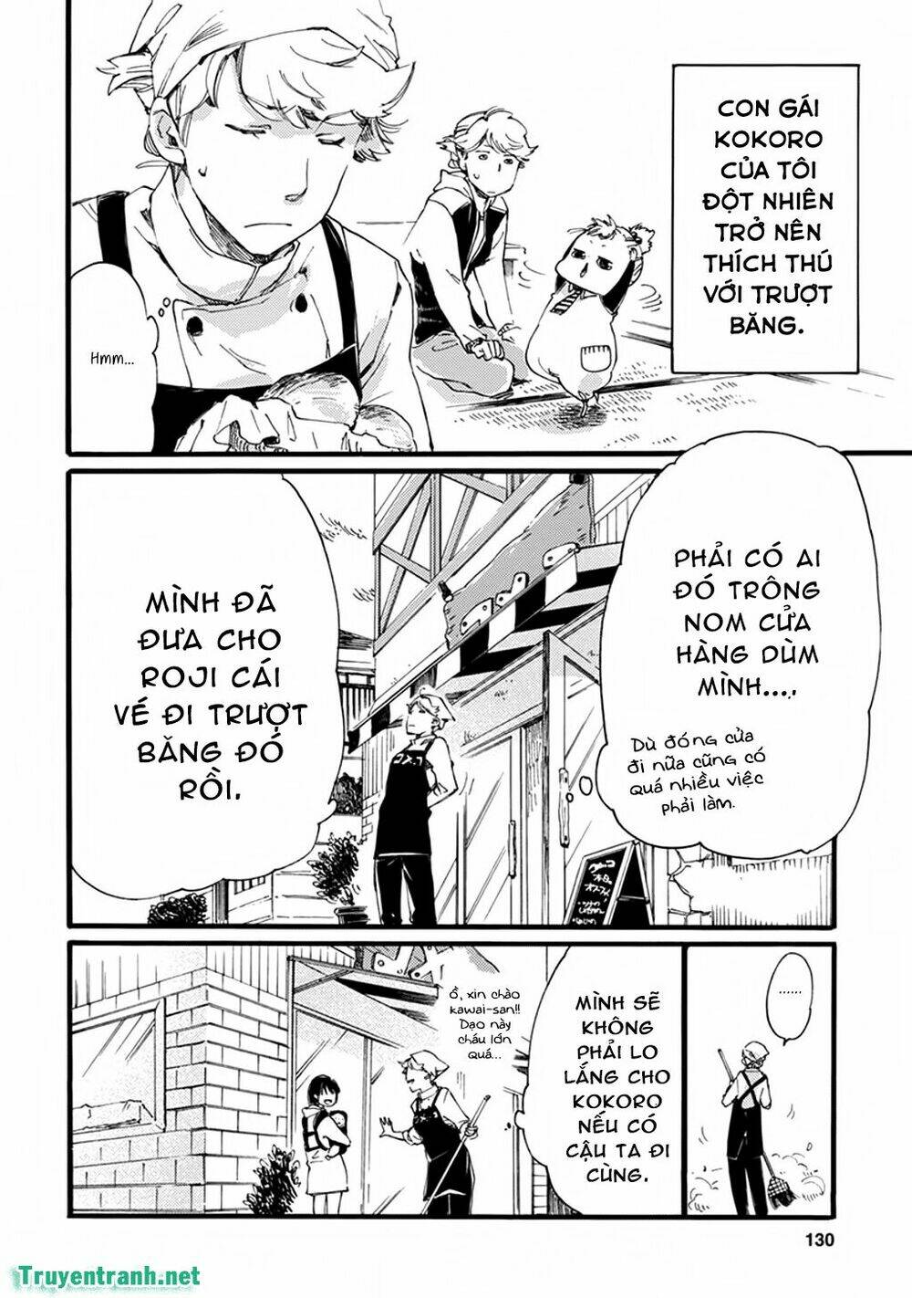 baby, kokoro no mama ni! chapter 22 3