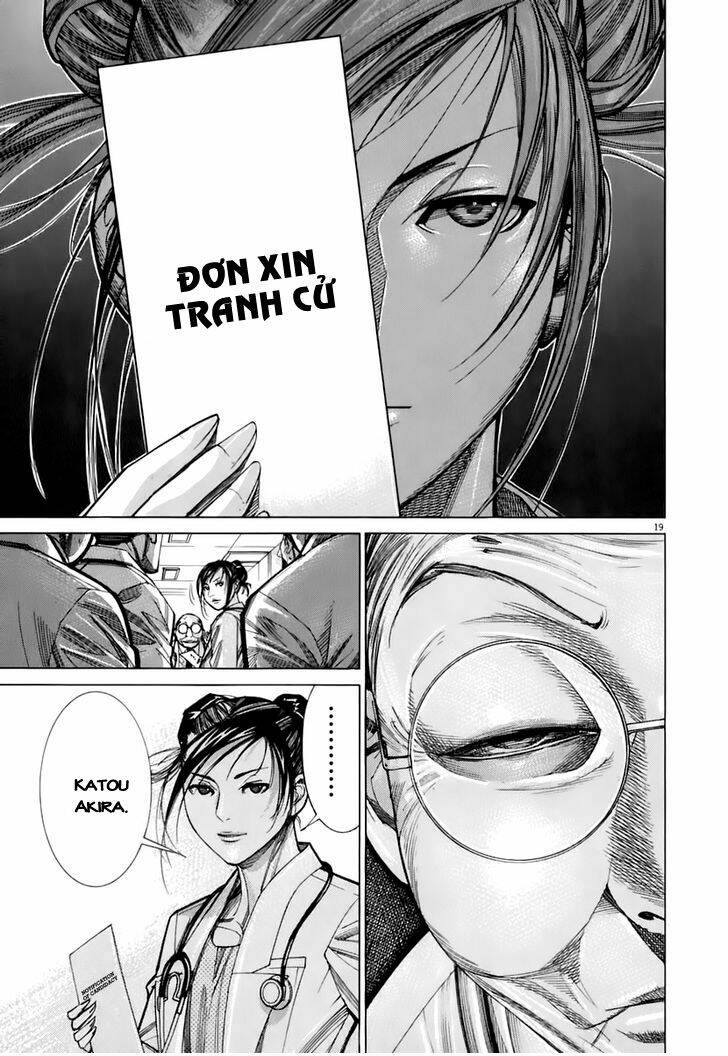 team medical dragon - y đội rồng chapter 87 19