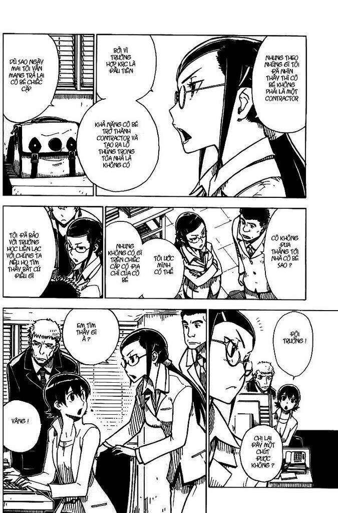 darker than black: shikkoku no hana chapter 4 4