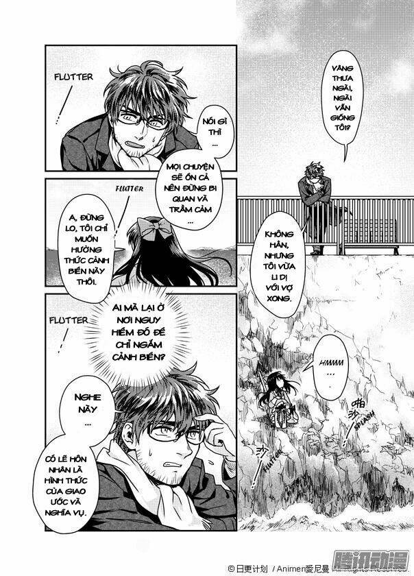 magic marriage chapter 1 21