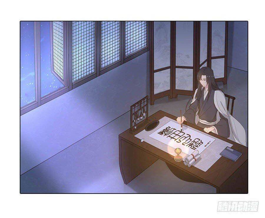 lầu trà thủy sinh mộng chapter 15 11