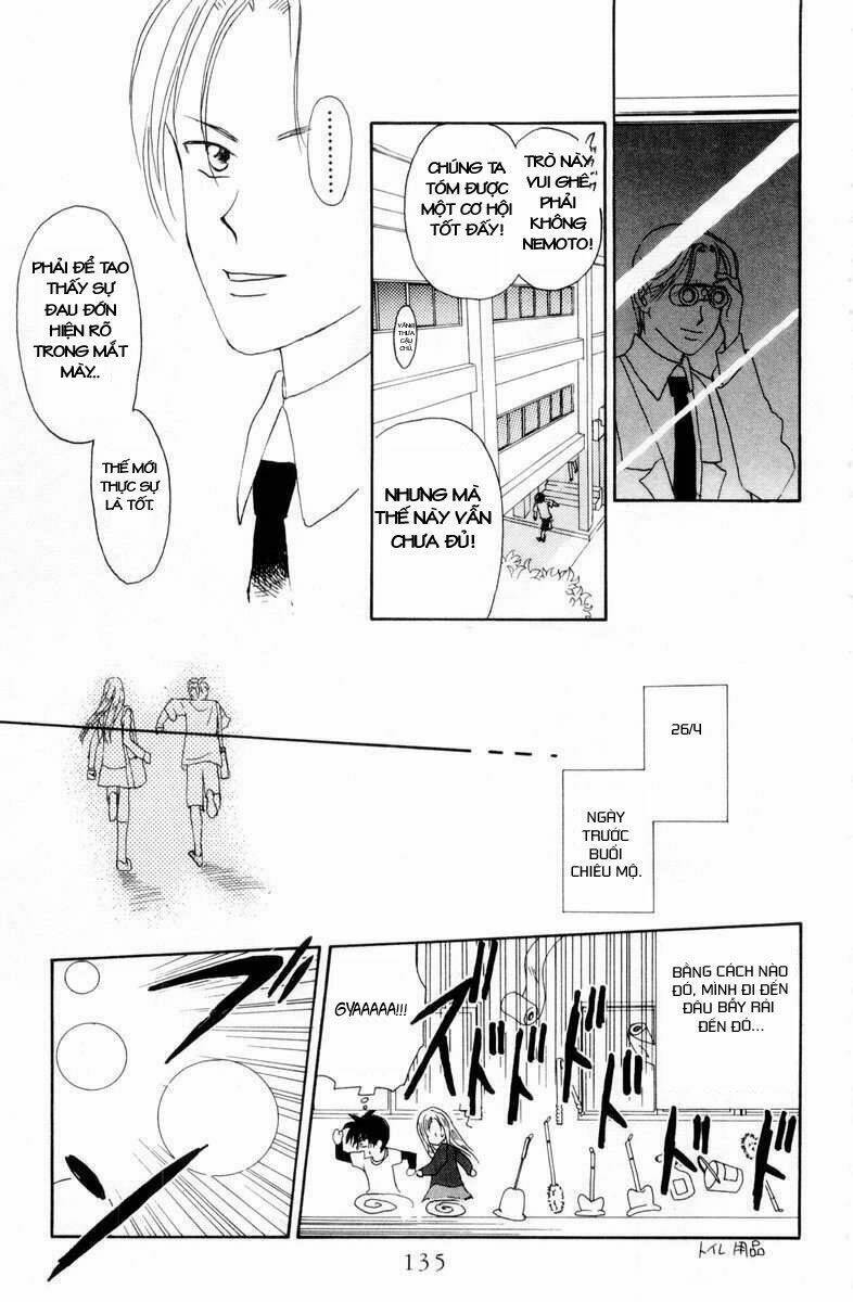 w-julie chapter 8 19