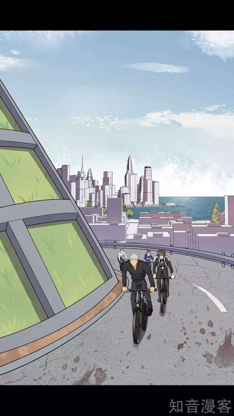 bạn gái virus của tôi chapter 111 8