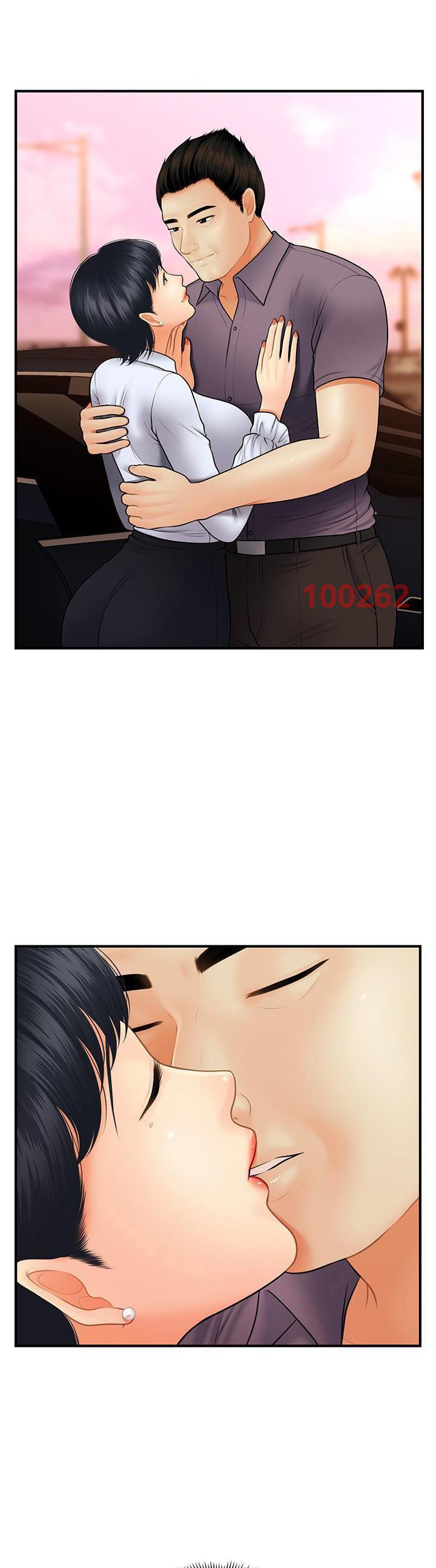 này anh đẹp trai chapter 76 1