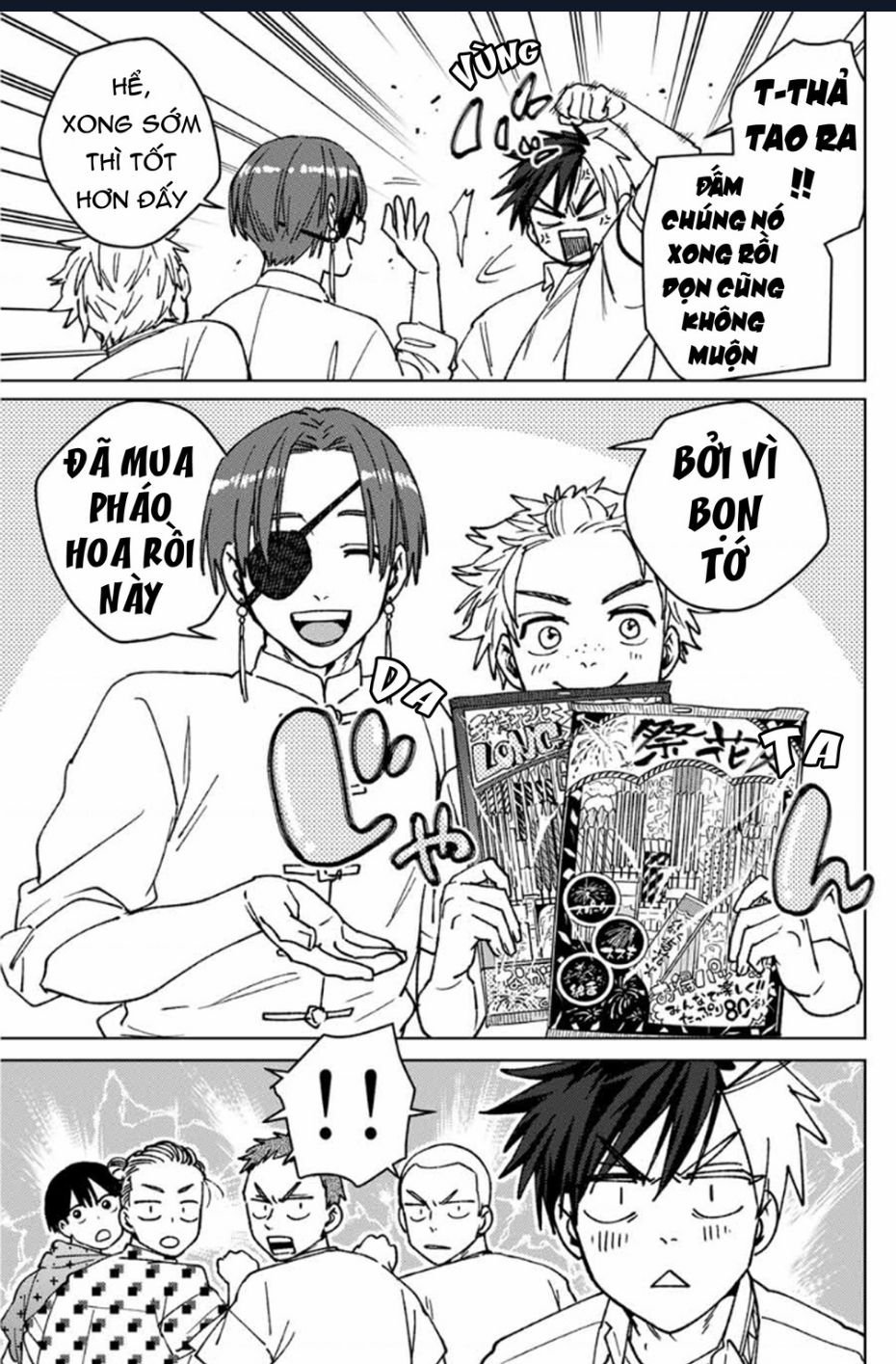 wind breaker chapter 162 17