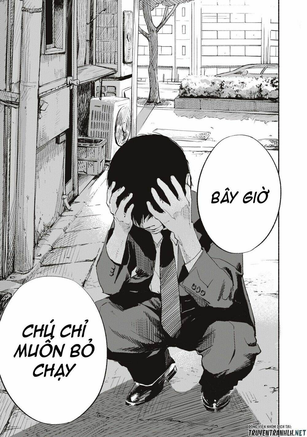 my daughter's friend chapter 5 21