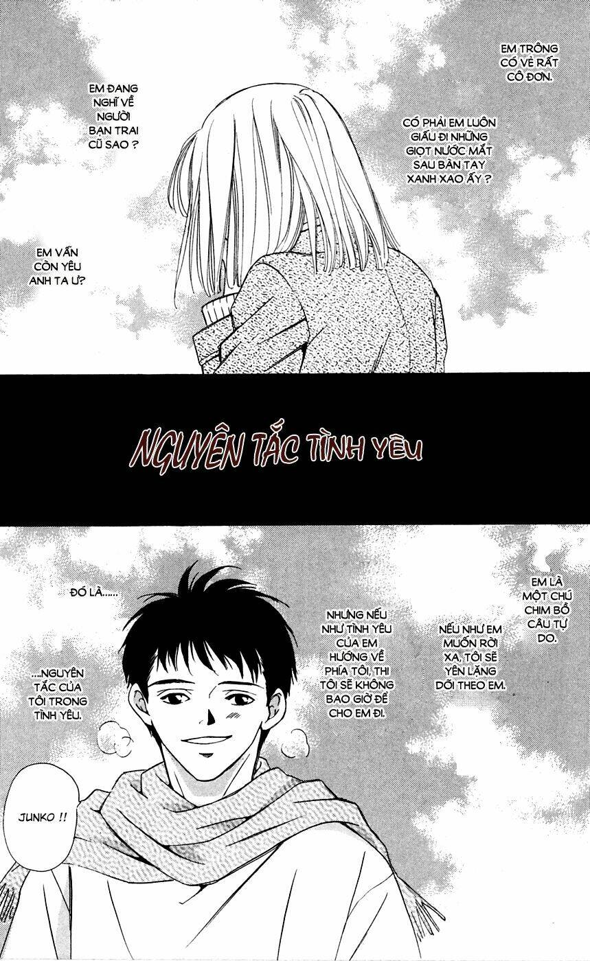 gekka no kimi chapter 8 42