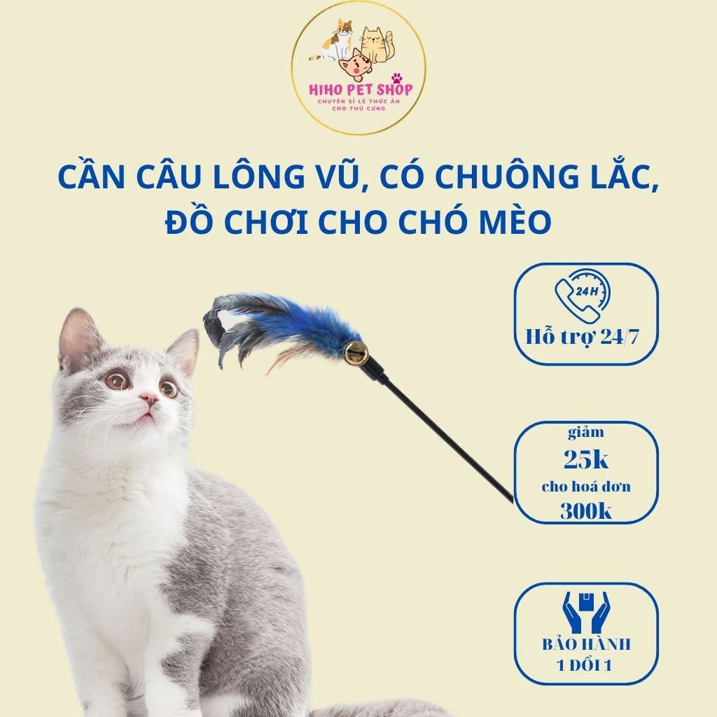 Cần câu lông vũ, có gắn chuông, đồ chơi cho chó mèo