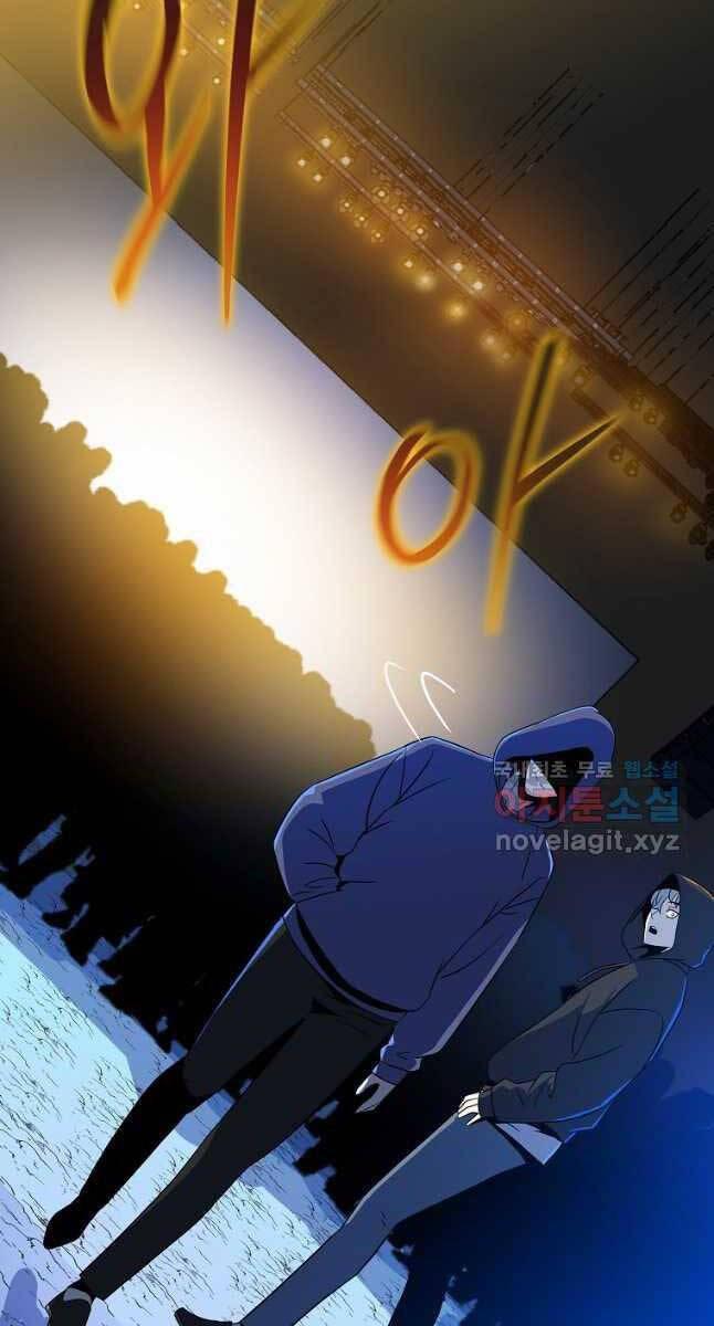 tiêu diệt đấng cứu thế chapter 151 31