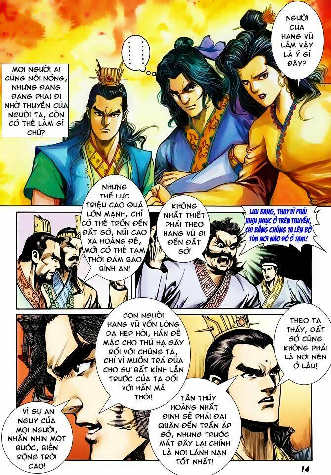 thiên tử truyền kỳ 3 - lưu manh thiên tử chapter 42 14