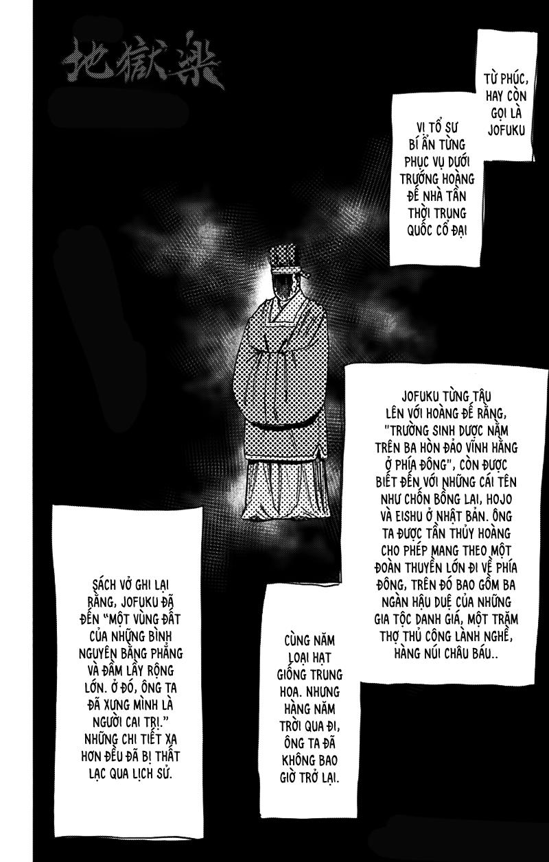 jigokuraku chapter 54 2