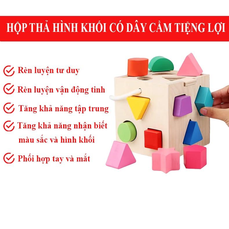 Hộp thả hình khối gỗ đa năng cho bé rèn luyện kỹ năng từ 6 tháng tuổi trở lên có dây cầm tiện dụng