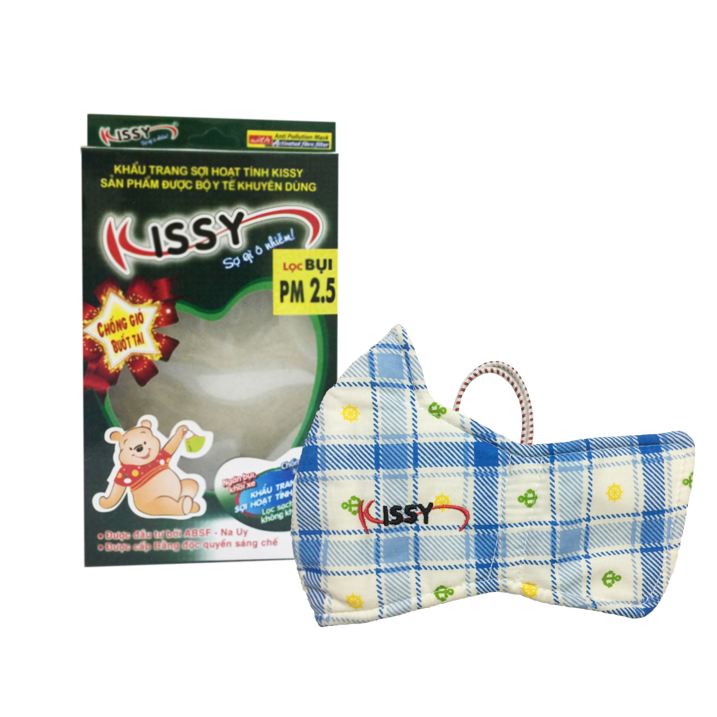 KHẨU TRANG SỢI HOẠT TÍNH KISSY CHE TAI TRẺ EM (SIZE ST) LỌC BỤI SIÊU MỊN VÀ KHÍ Ô NHIỄM MẪU 3