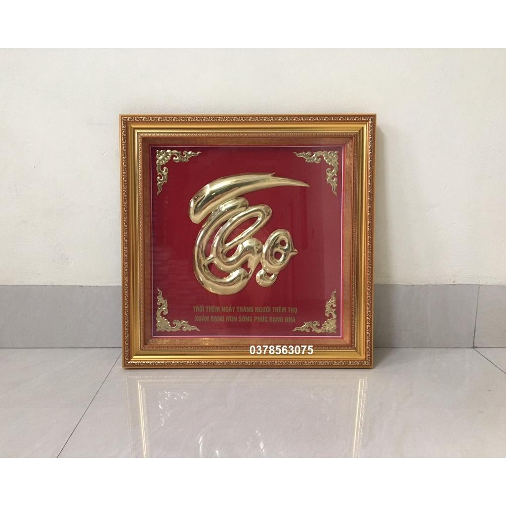 Tranh chữ Thọ bằng đồng nguyên chất khung vàng kích thước 51x51cm