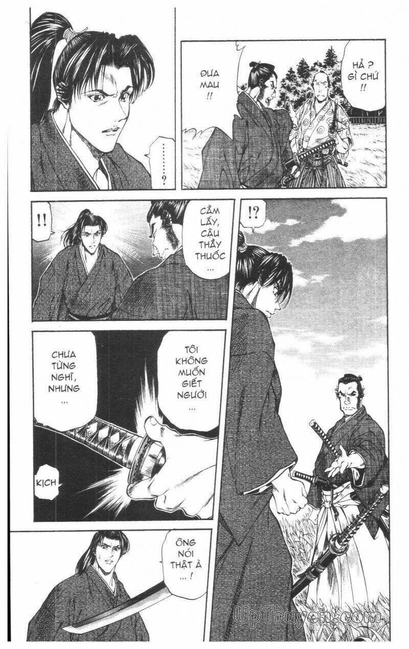 getsu seiki - sayonara shinsengumi chapter 2 92