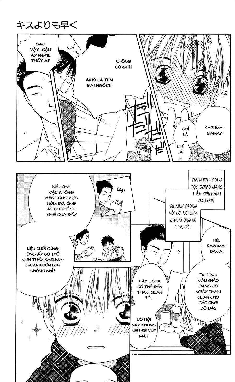 faster than a kiss - kiss yori mo hayaku chapter 43 22