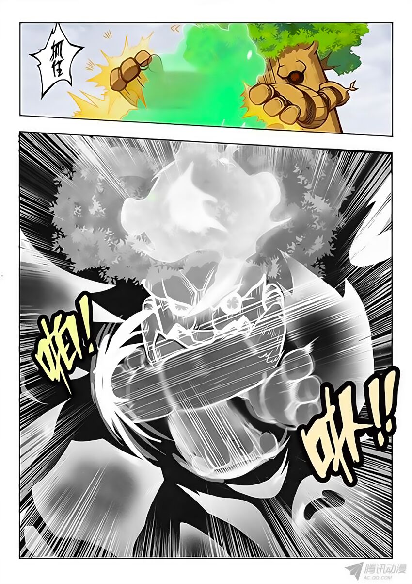 chiêu hoán sư cuối cùng chapter 3.4 15