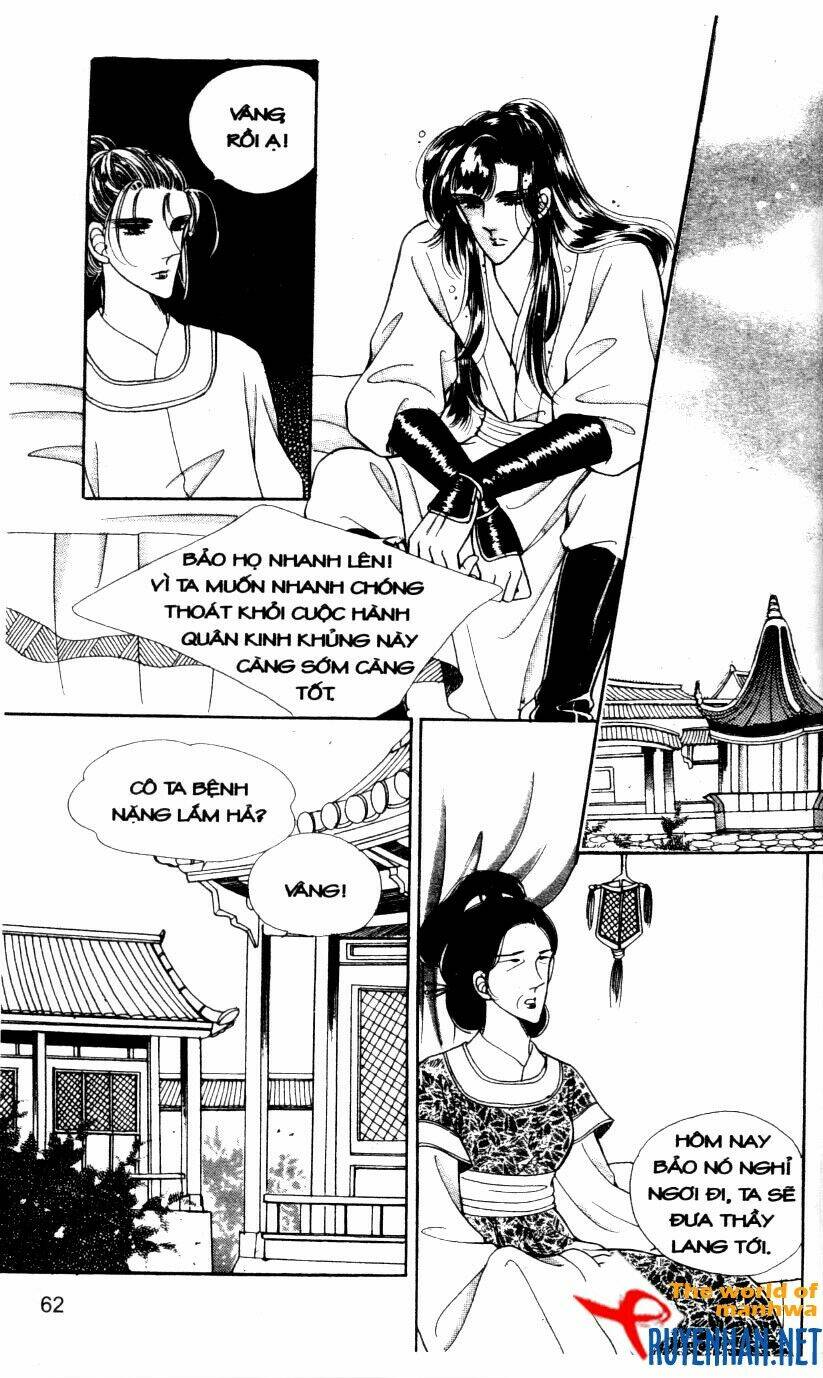 the sexy simpleton chapter 4 65